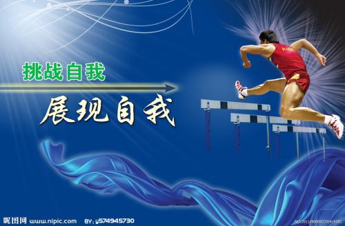南结（Southend）租房 毕业证成绩单学历认证