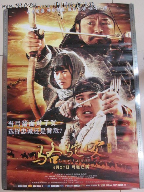 诺里奇城市学院文凭毕业证作假